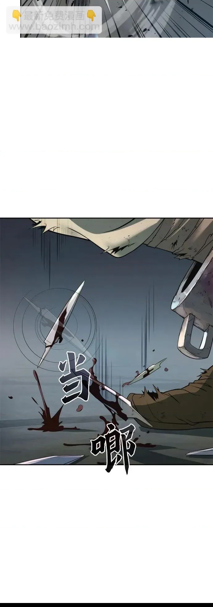 第 90 页