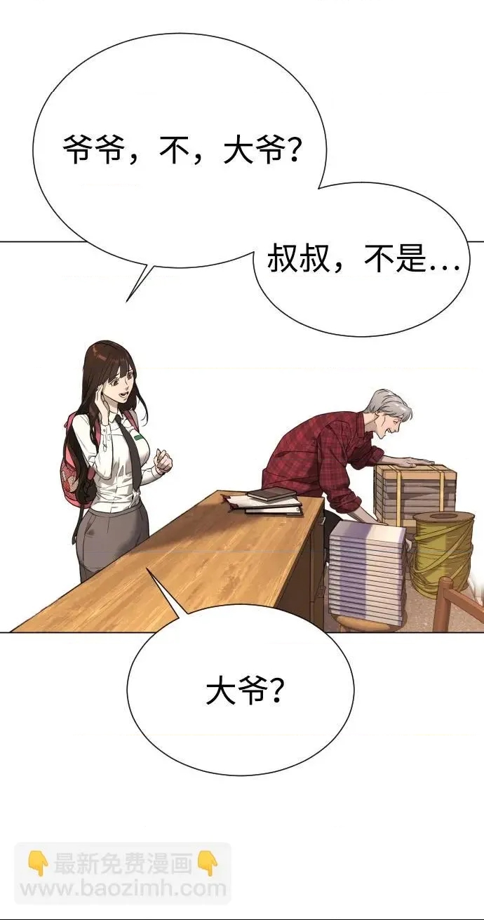 第 62 页