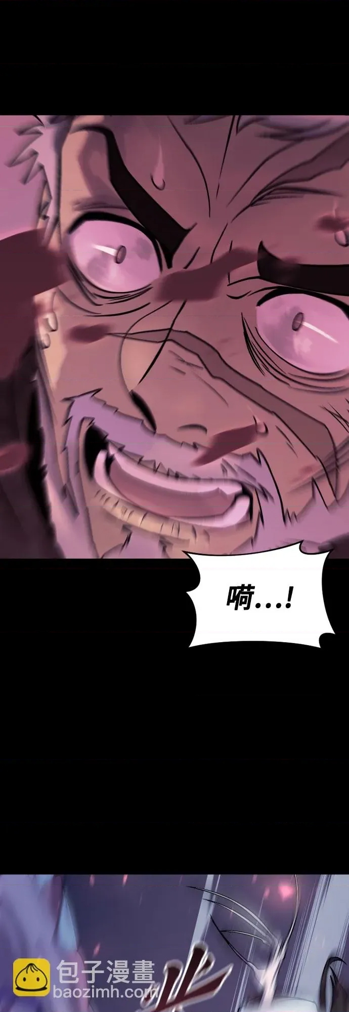 第 68 页
