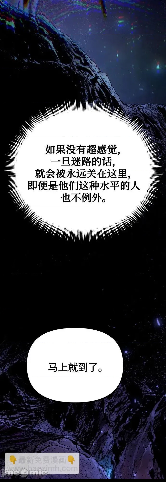 第 85 页