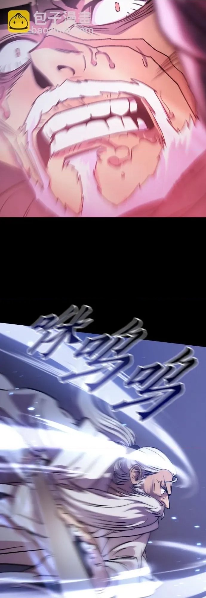 第 64 页