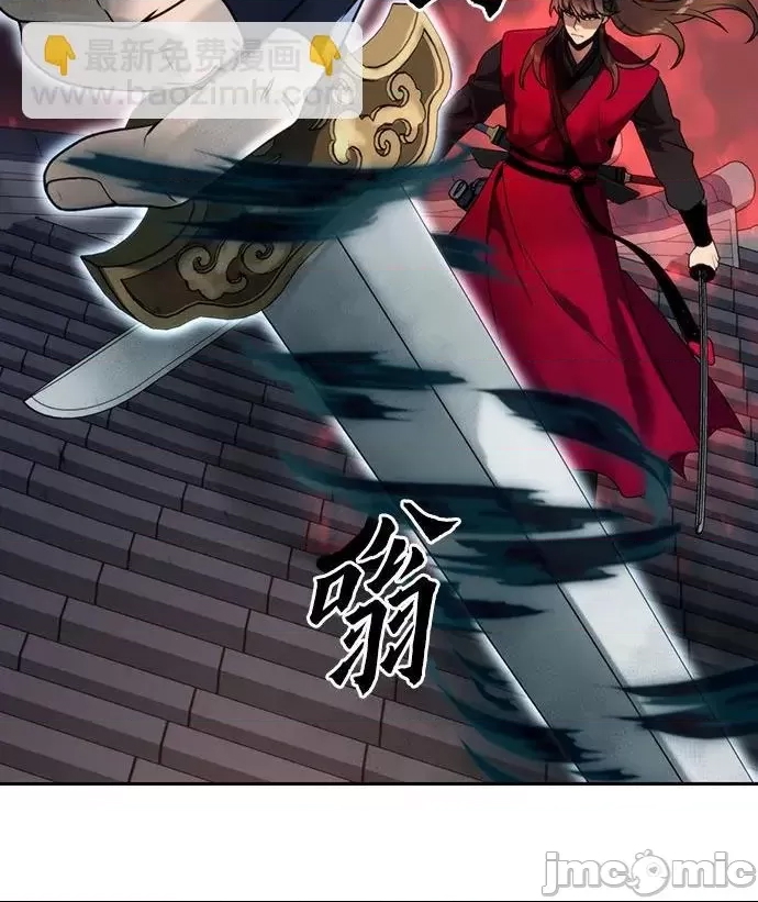 第 90 页