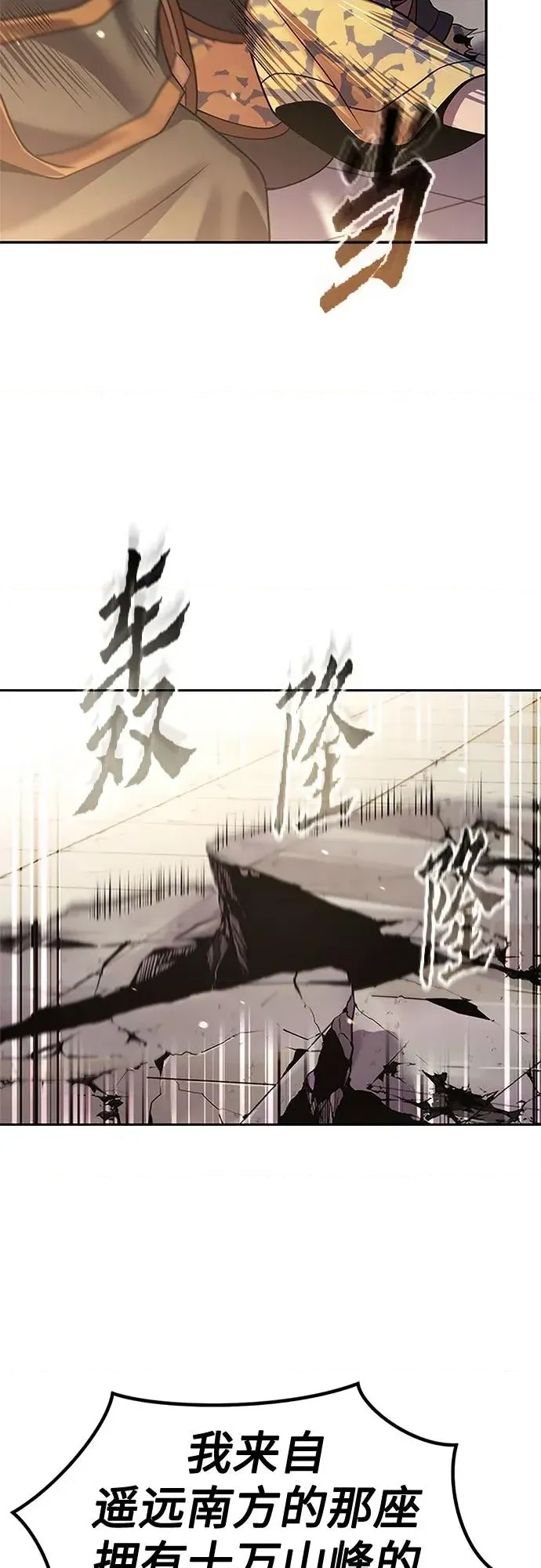 第 86 页