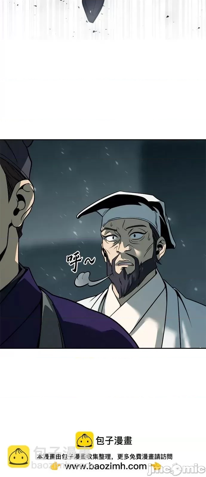 第 100 页