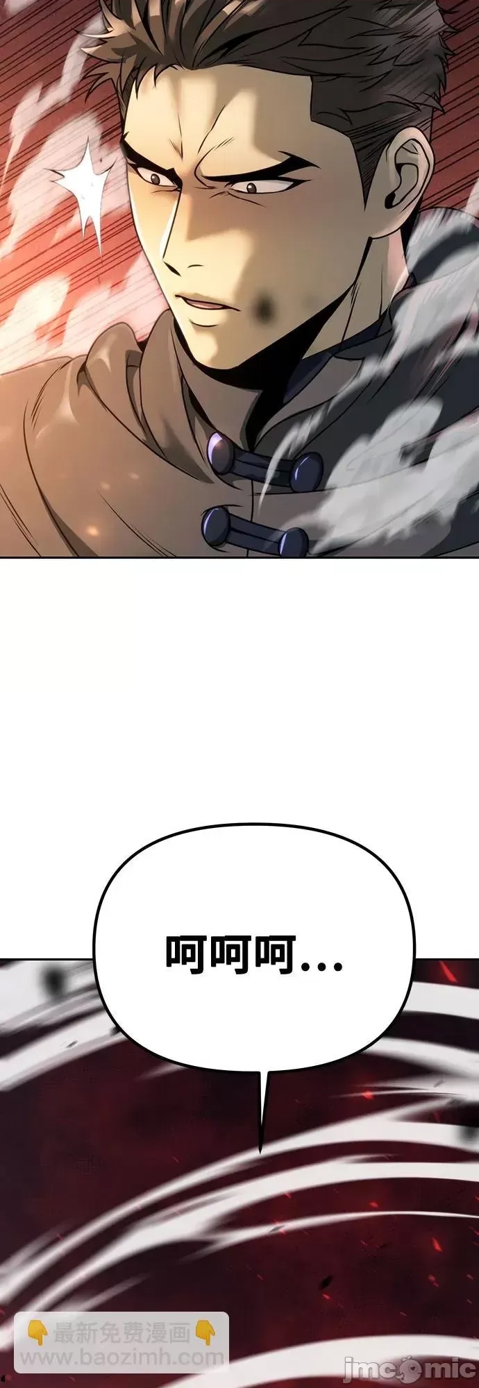 第 105 页