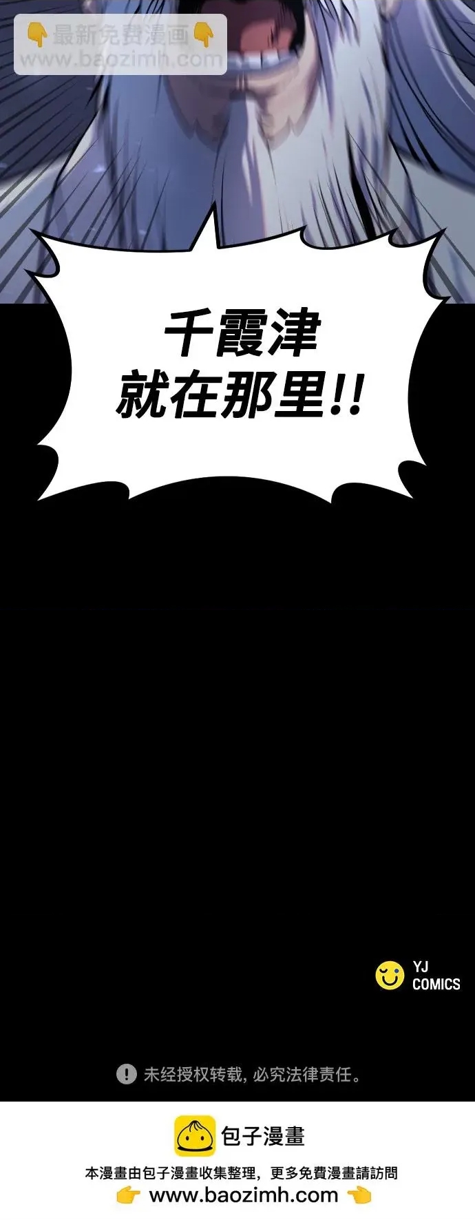 第 108 页