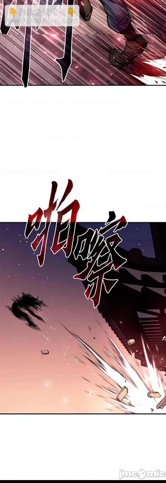 第 64 页