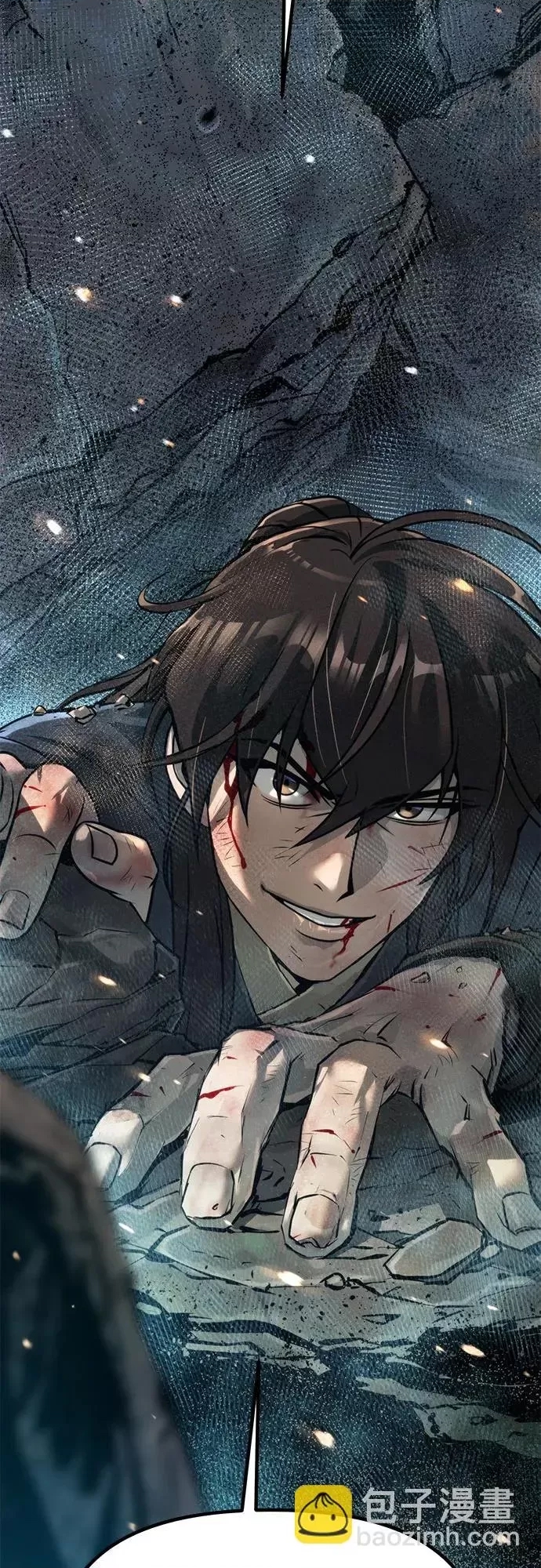 第 111 页