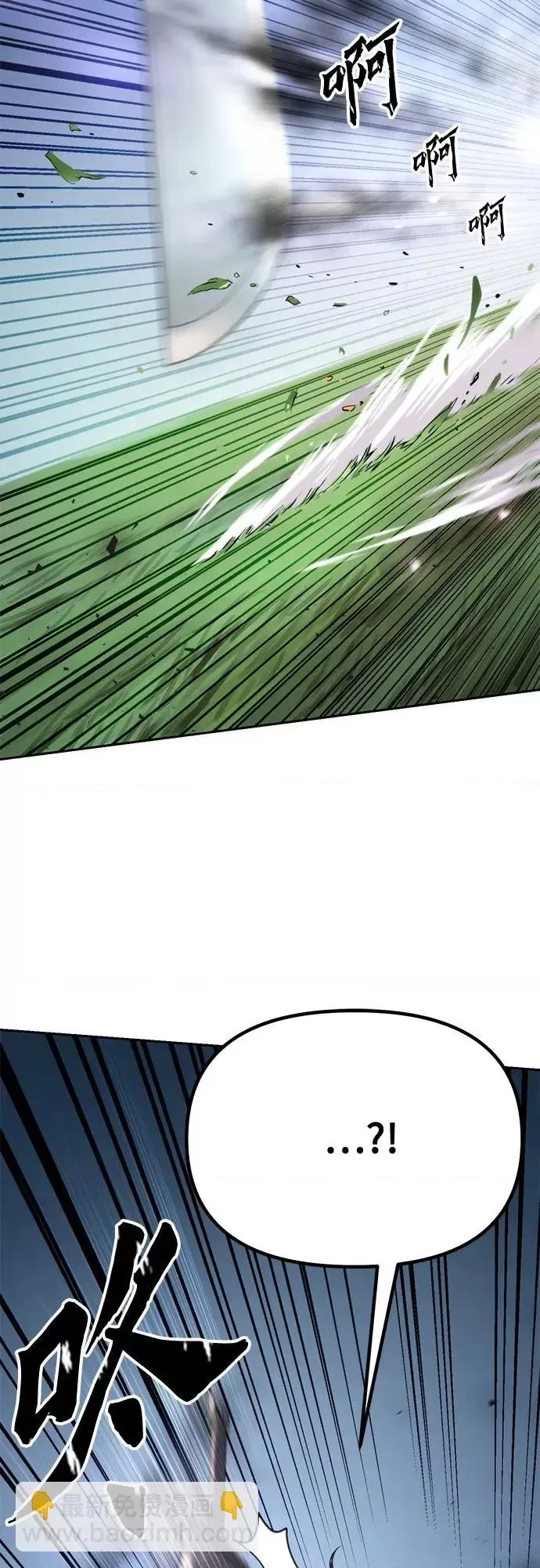 第 76 页
