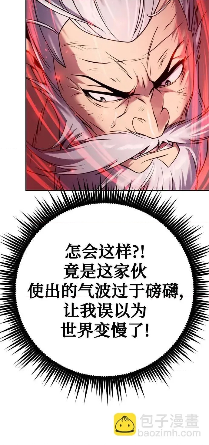 第 96 页