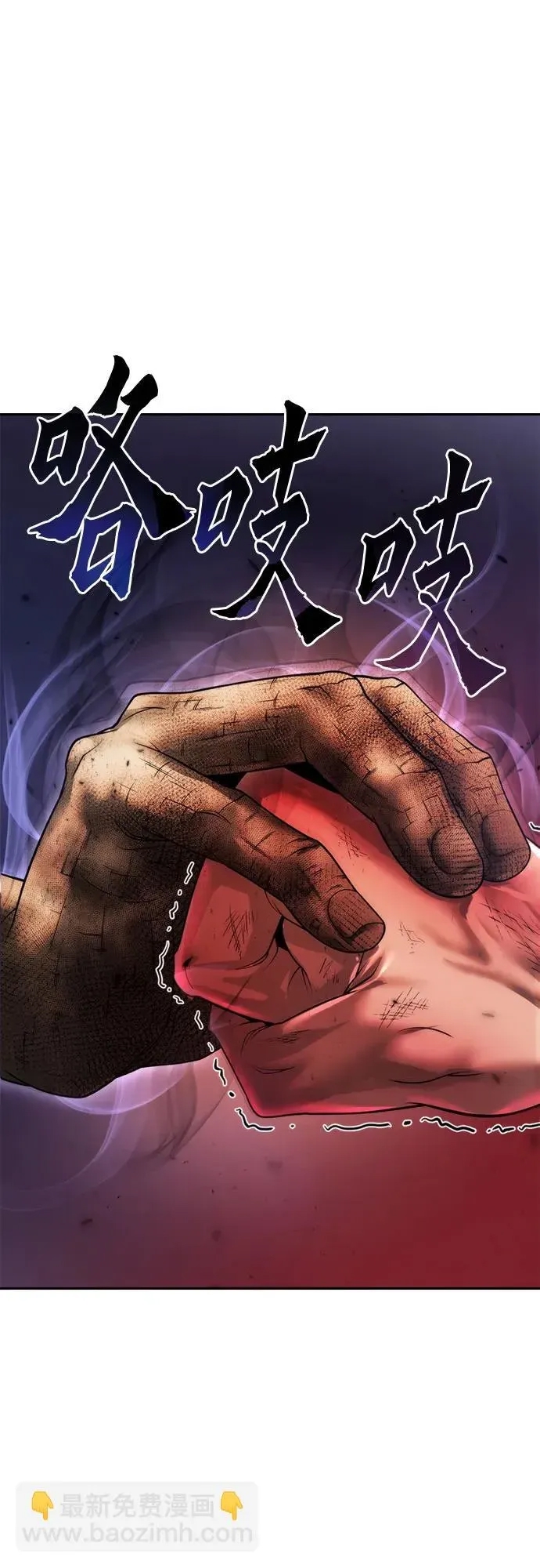 第 101 页