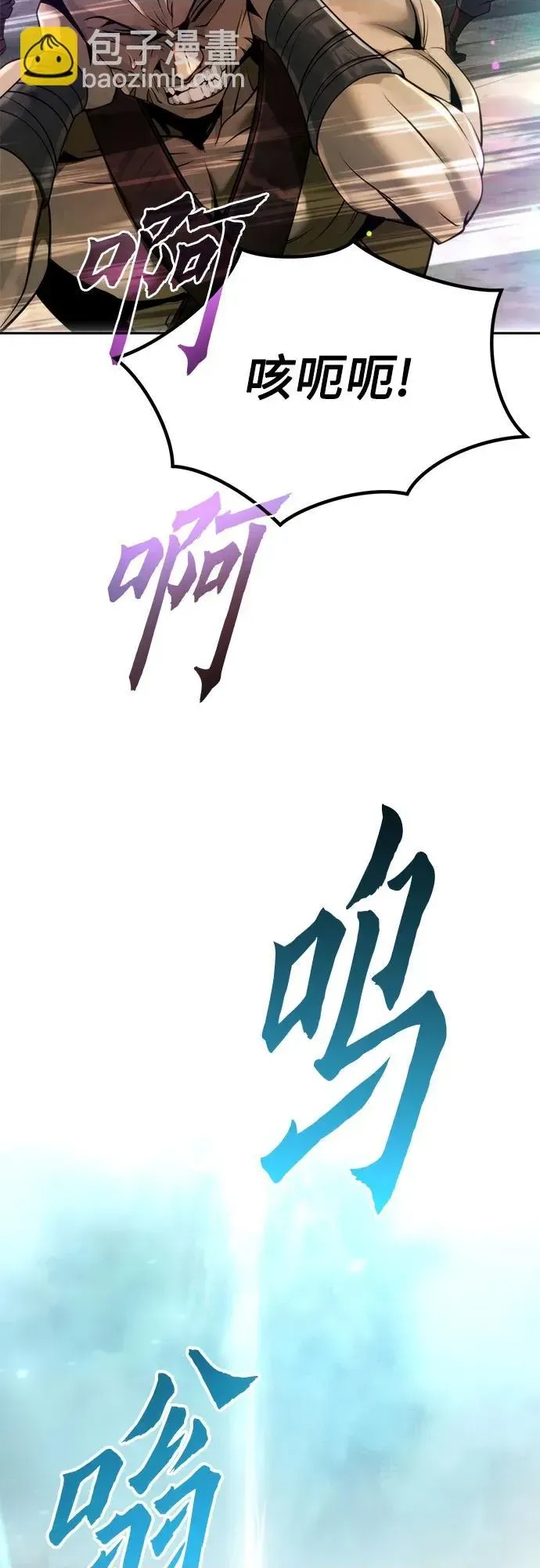第 84 页