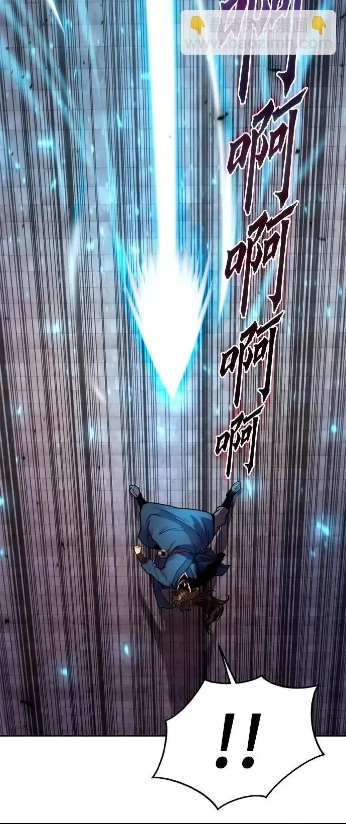 第 82 页