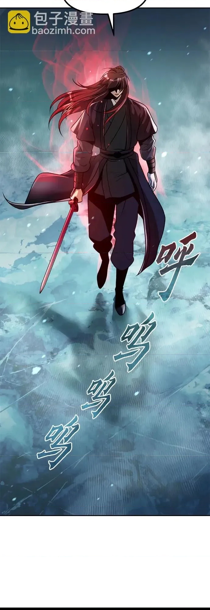 第 86 页