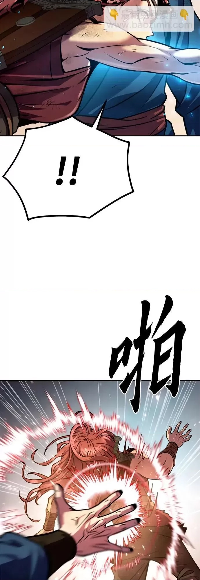 第 78 页