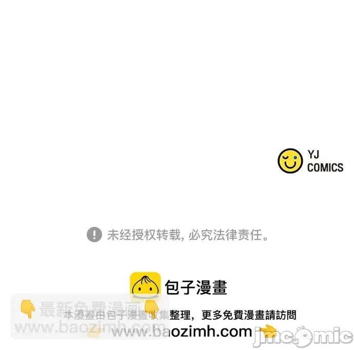第 95 页
