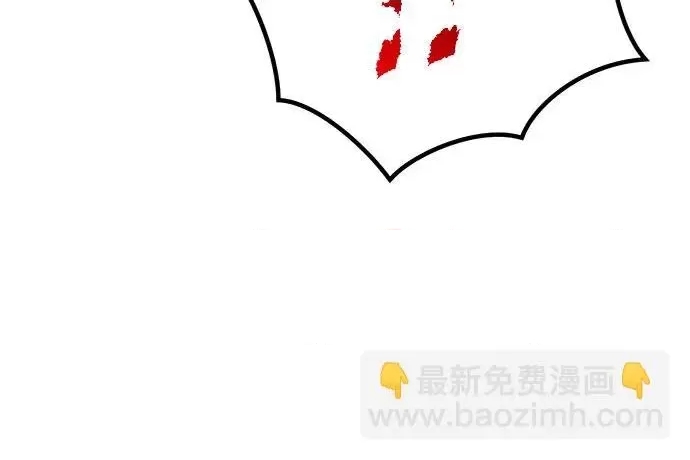第 108 页