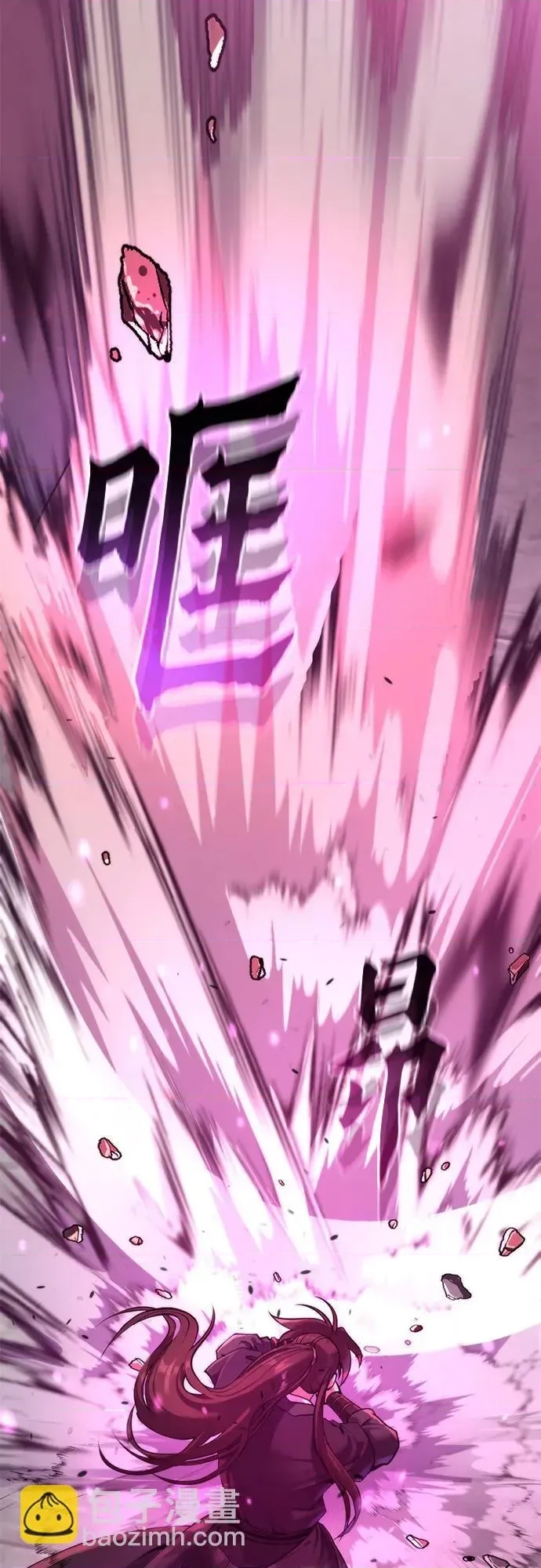 第 79 页