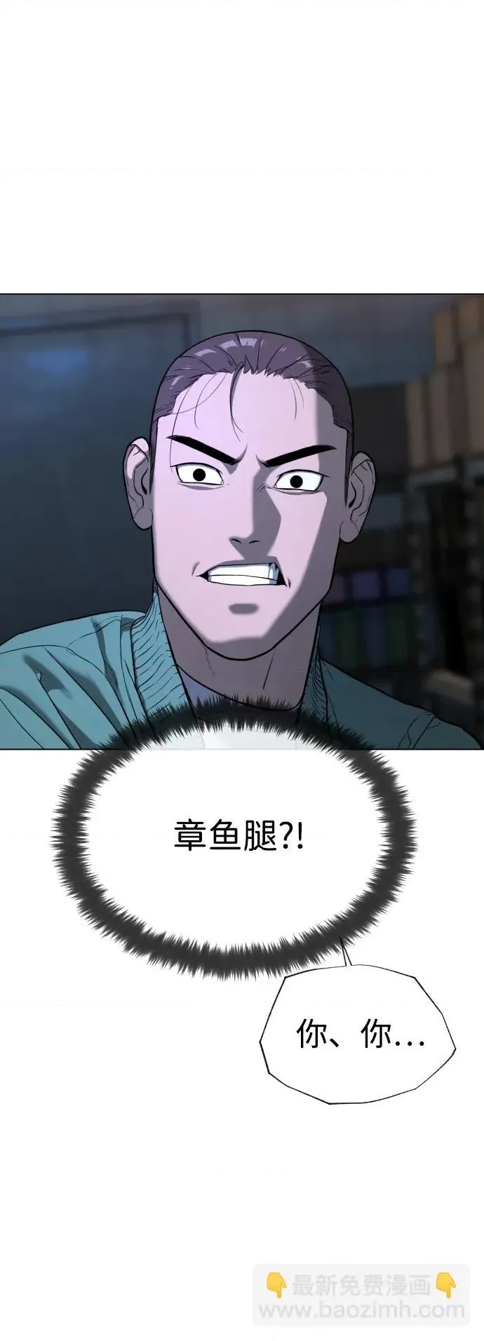 第 189 页