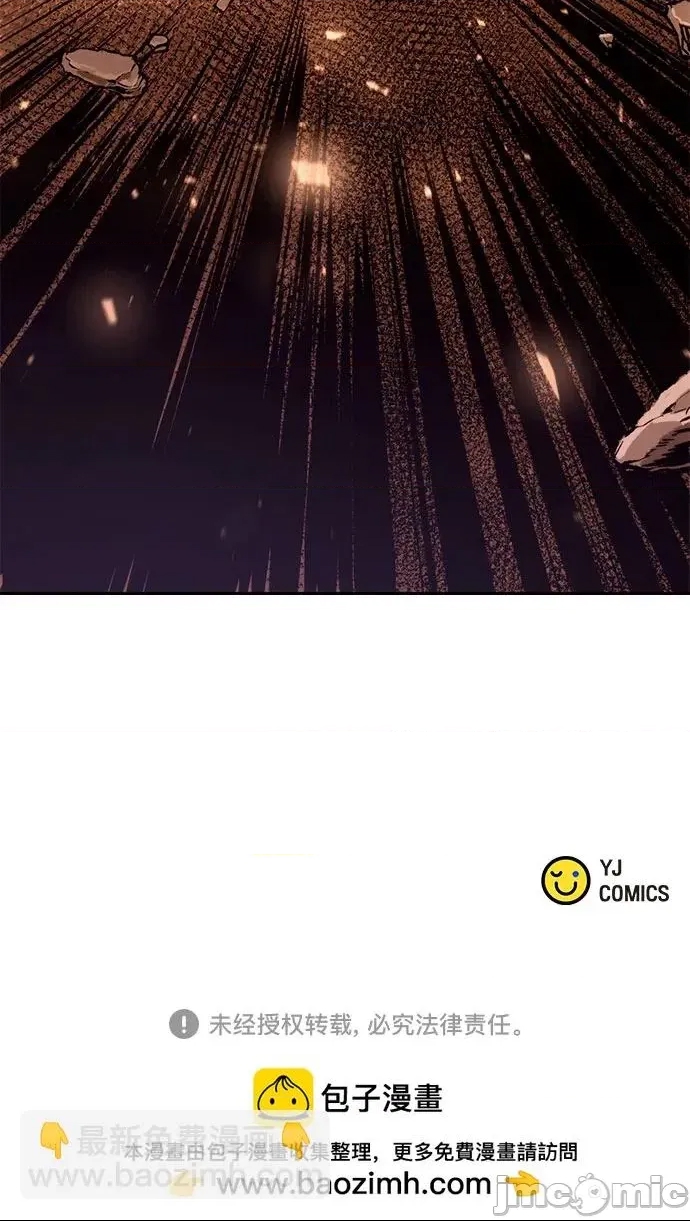 第 120 页