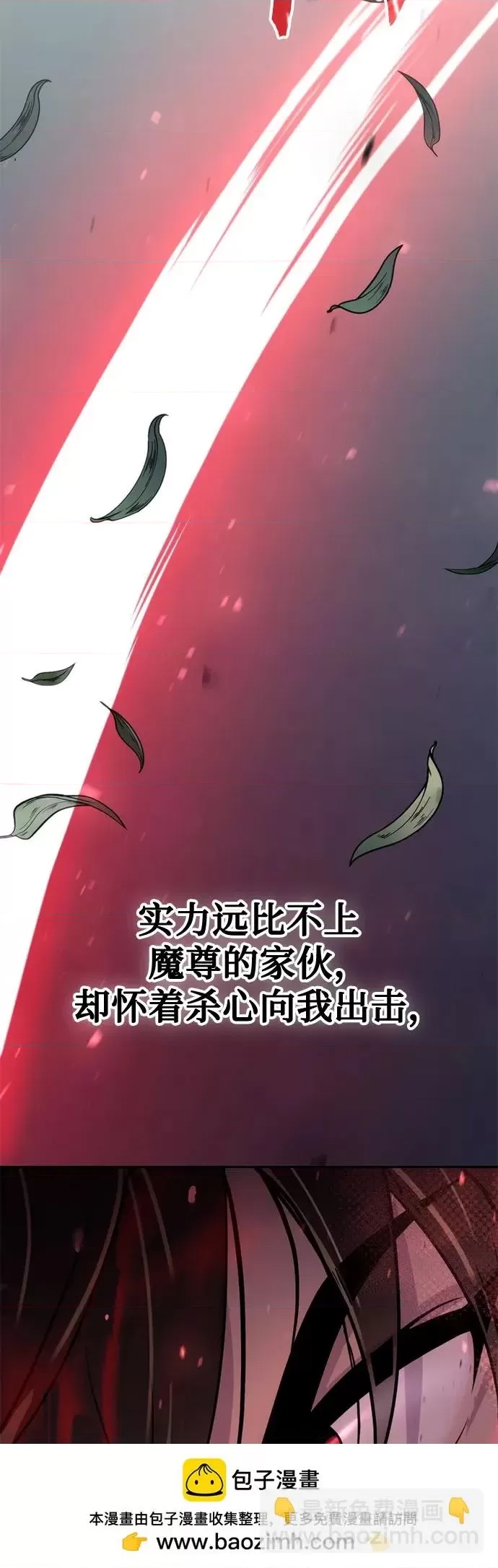 第 101 页