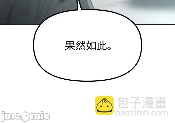 第 107 页
