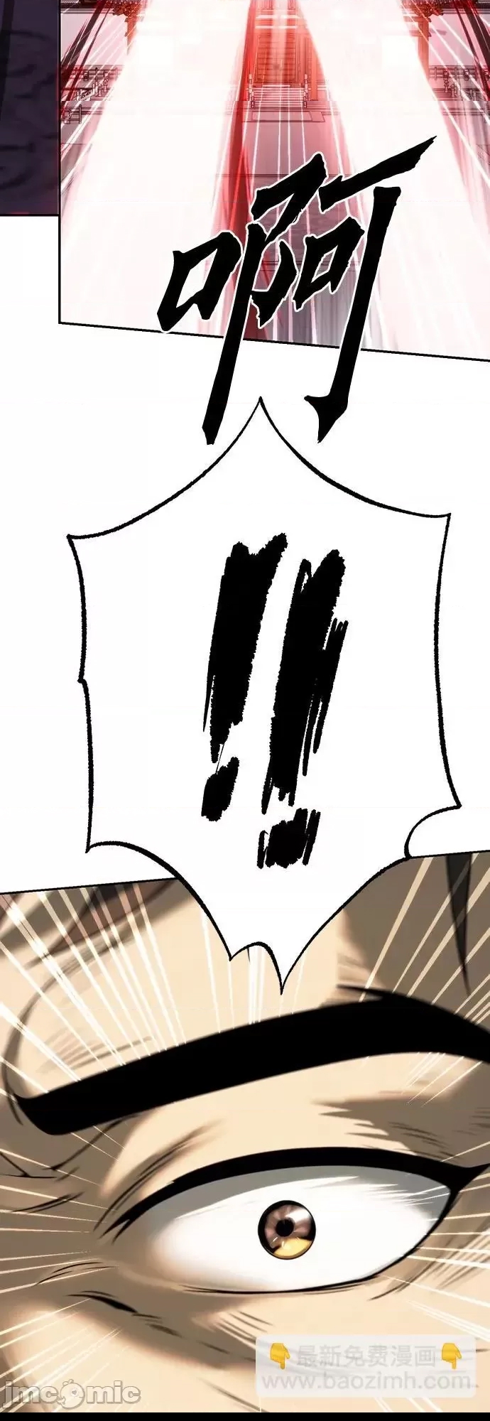 第 110 页