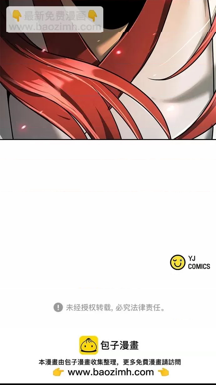 第 108 页