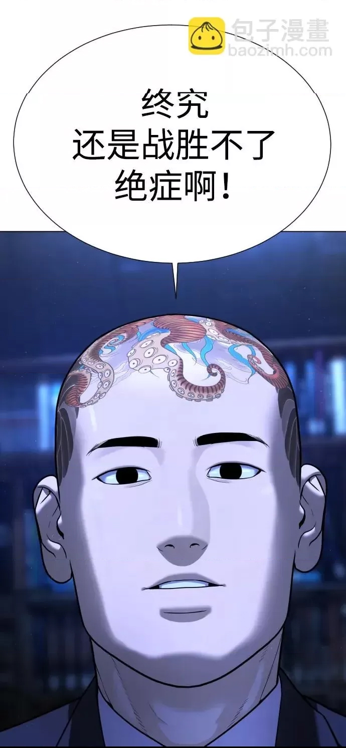 第 107 页