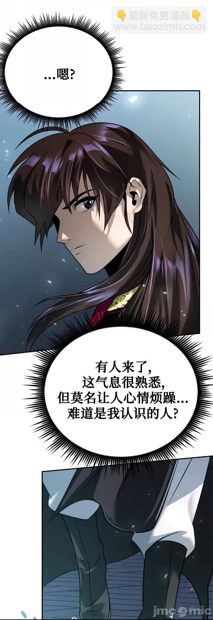 第 65 页