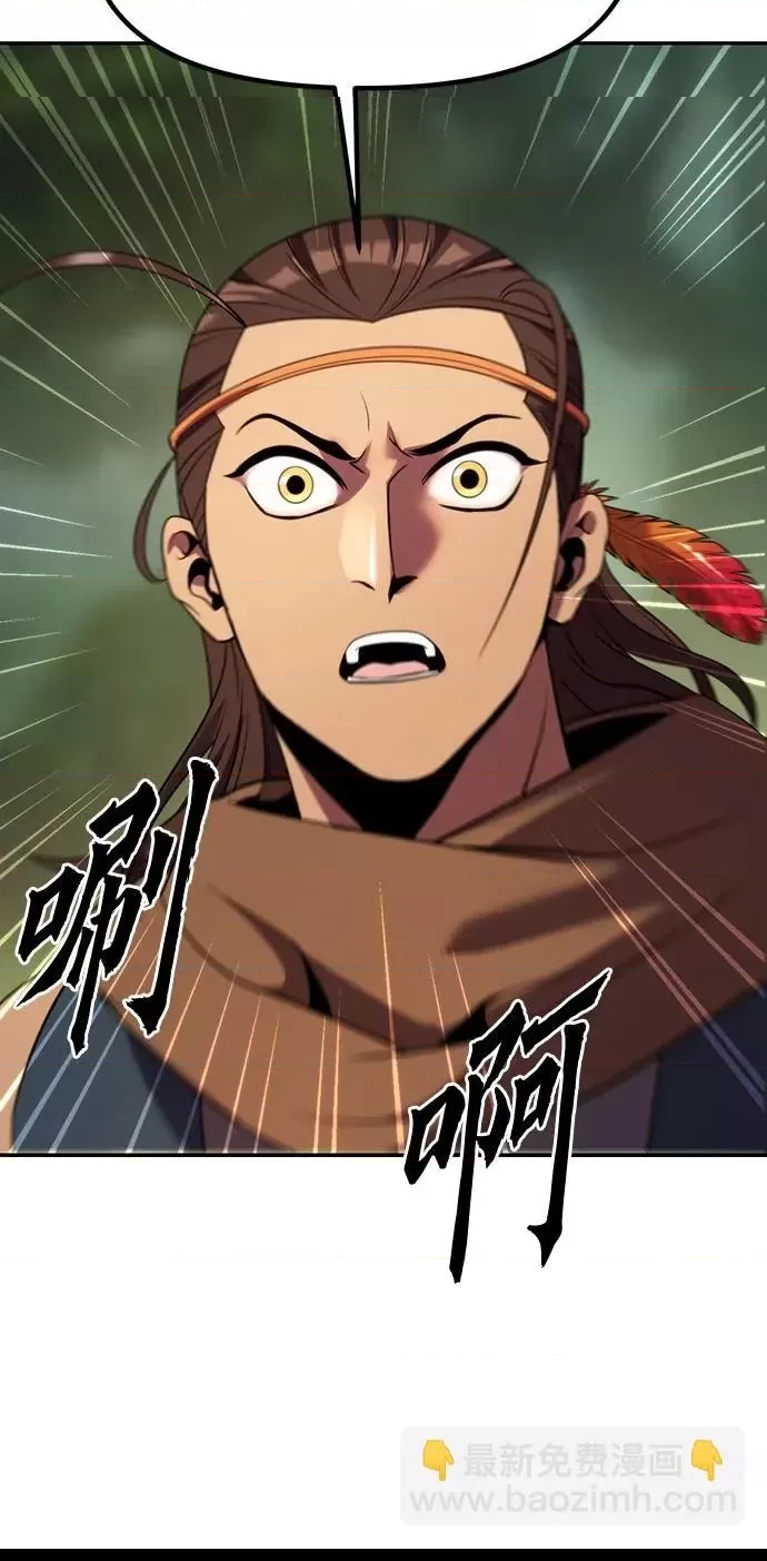 第 101 页