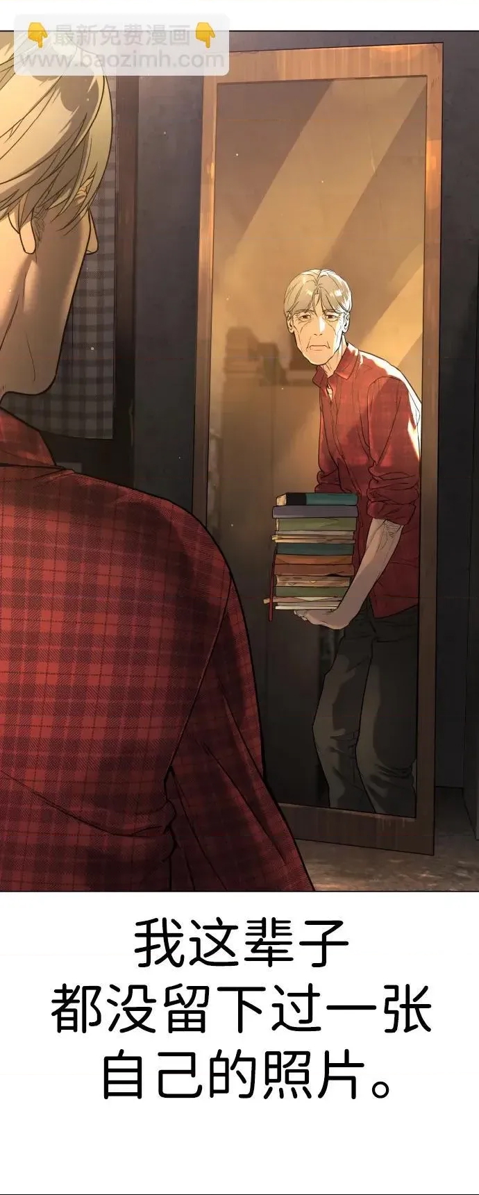 第 42 页