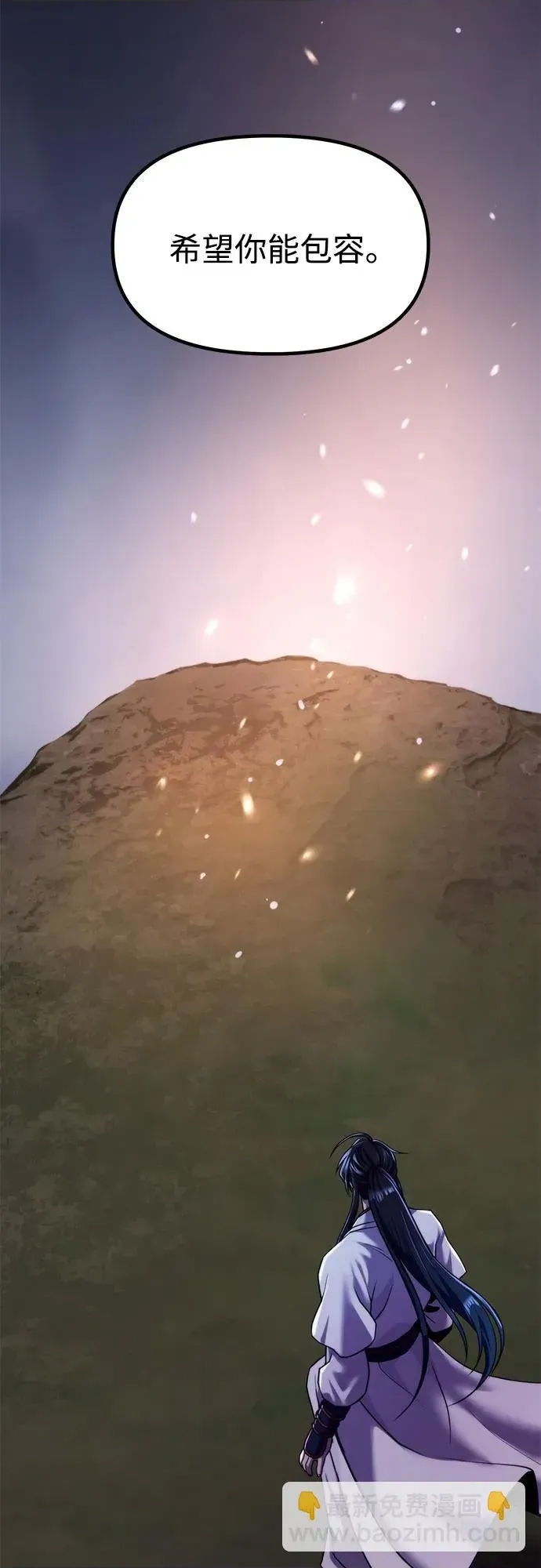 第 94 页
