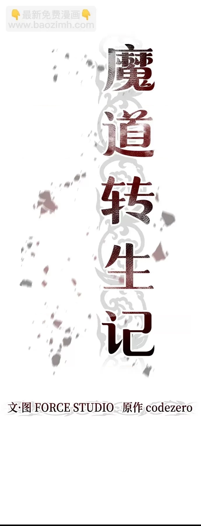 第 52 页