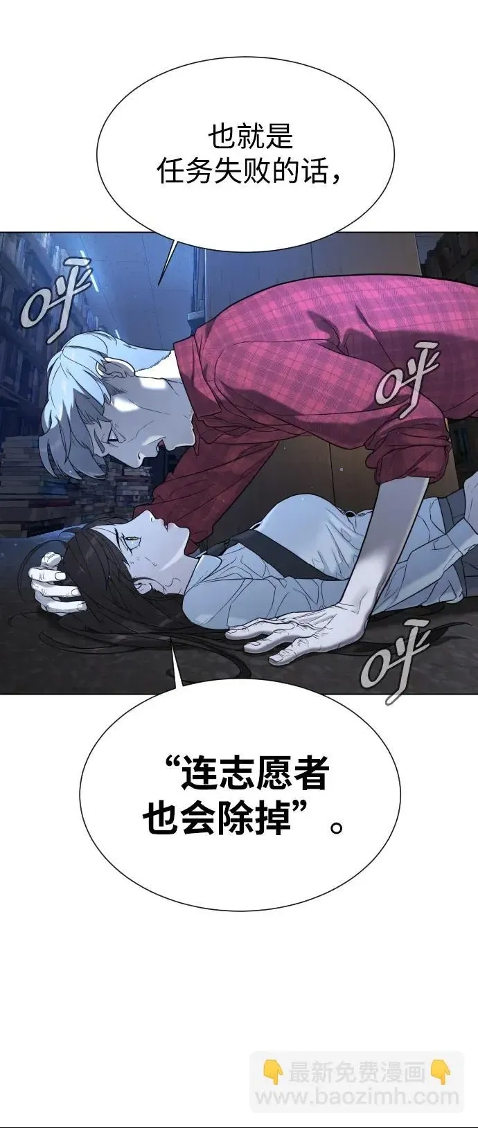 第 96 页