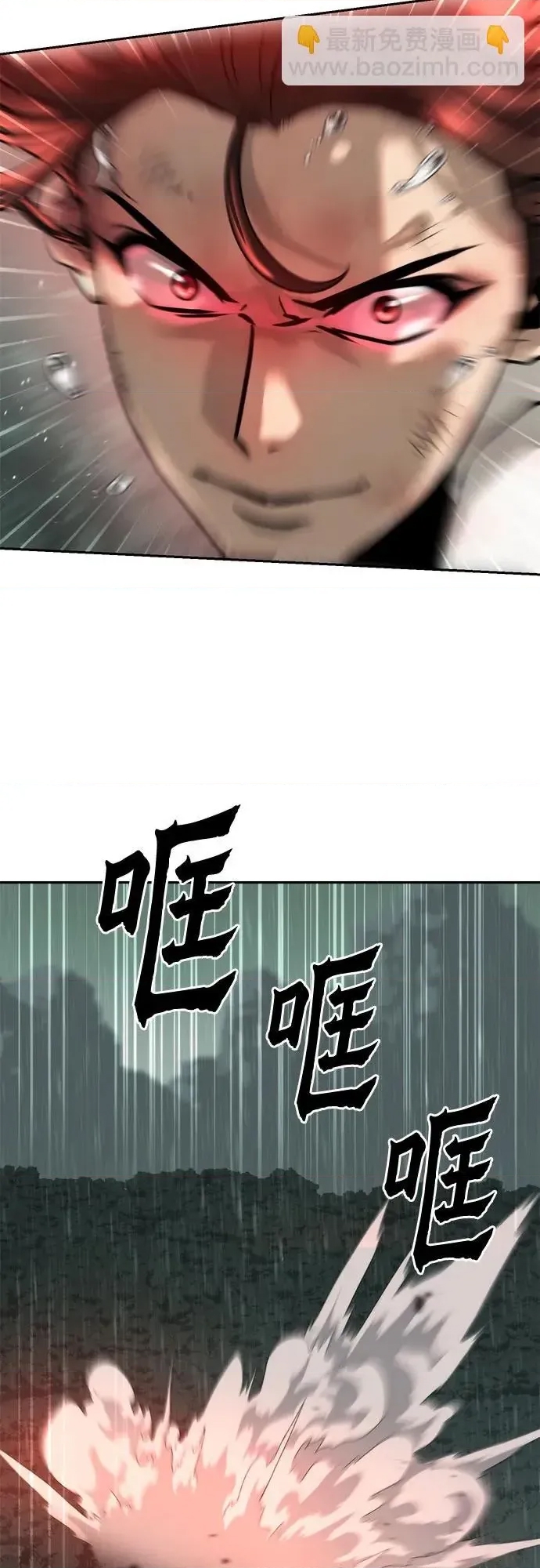 第 92 页