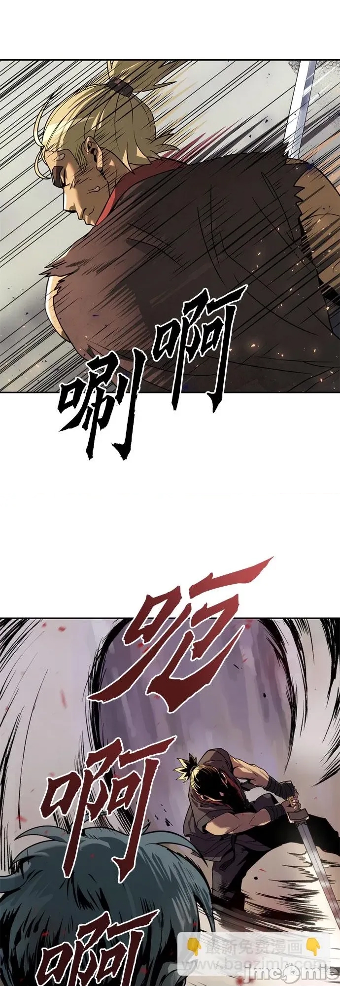 第 90 页
