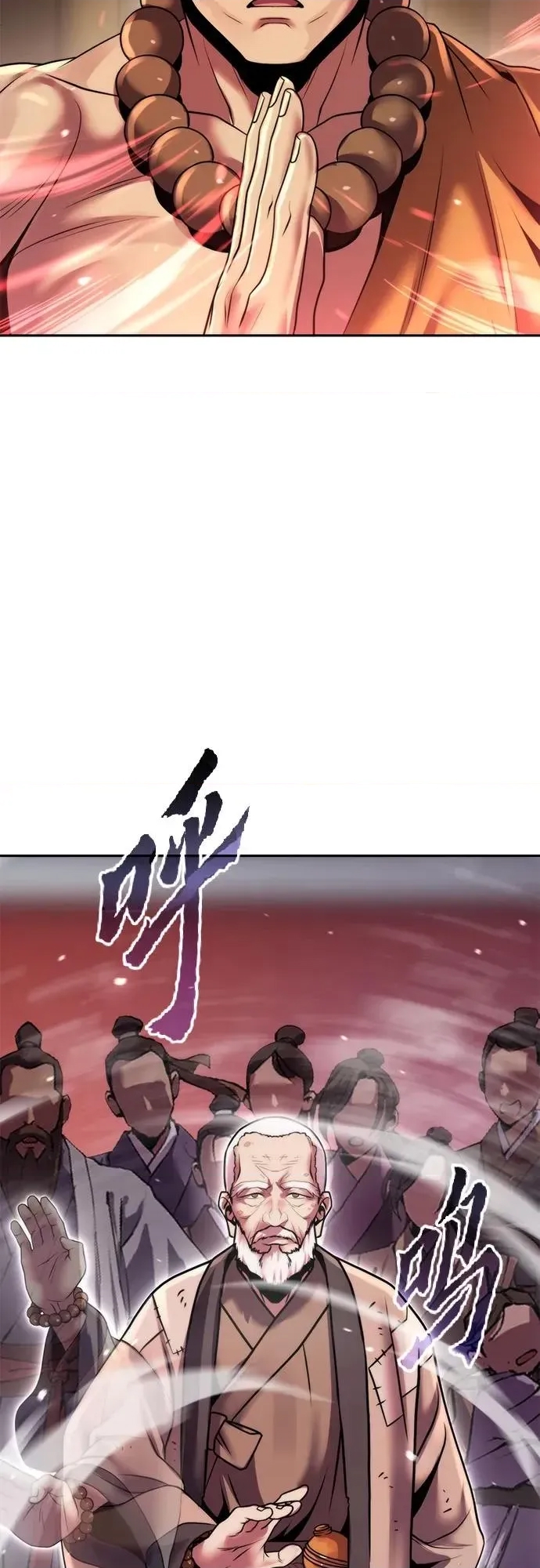 第 96 页
