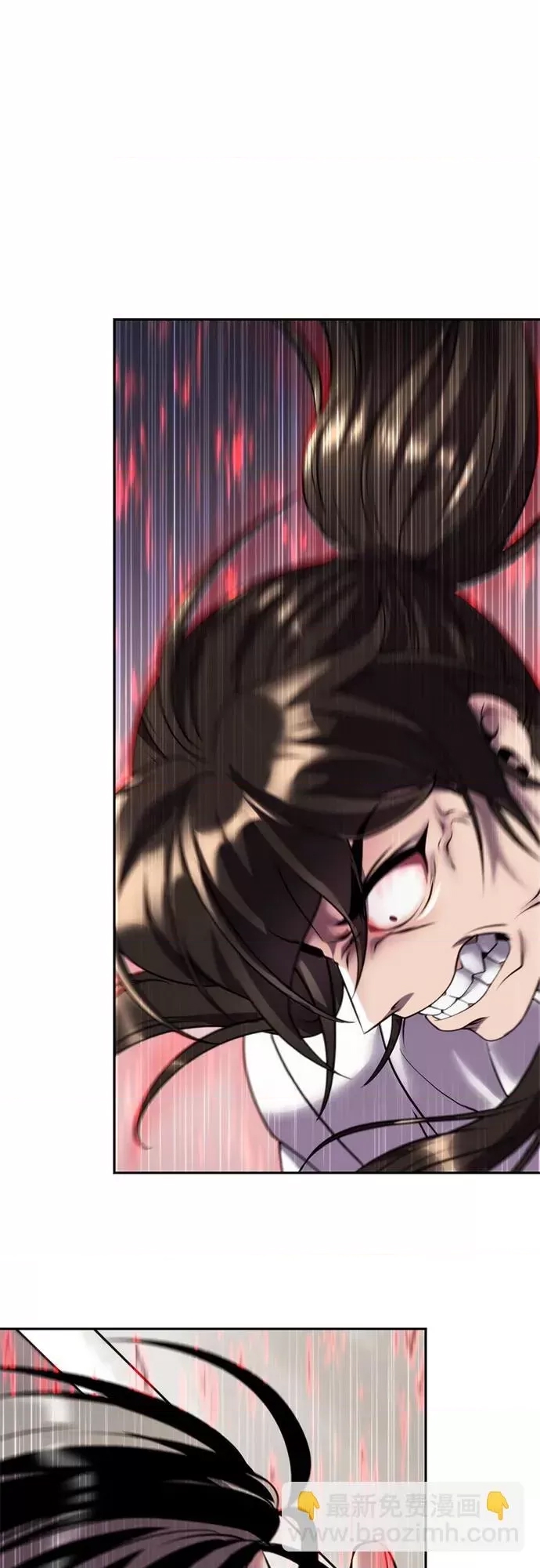 第 106 页