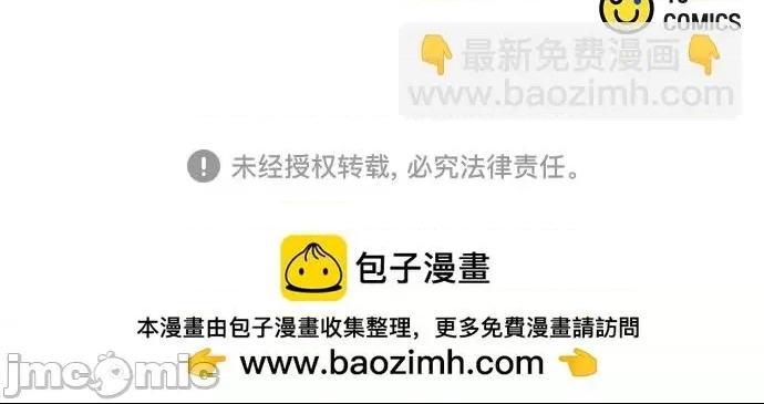 第 114 页