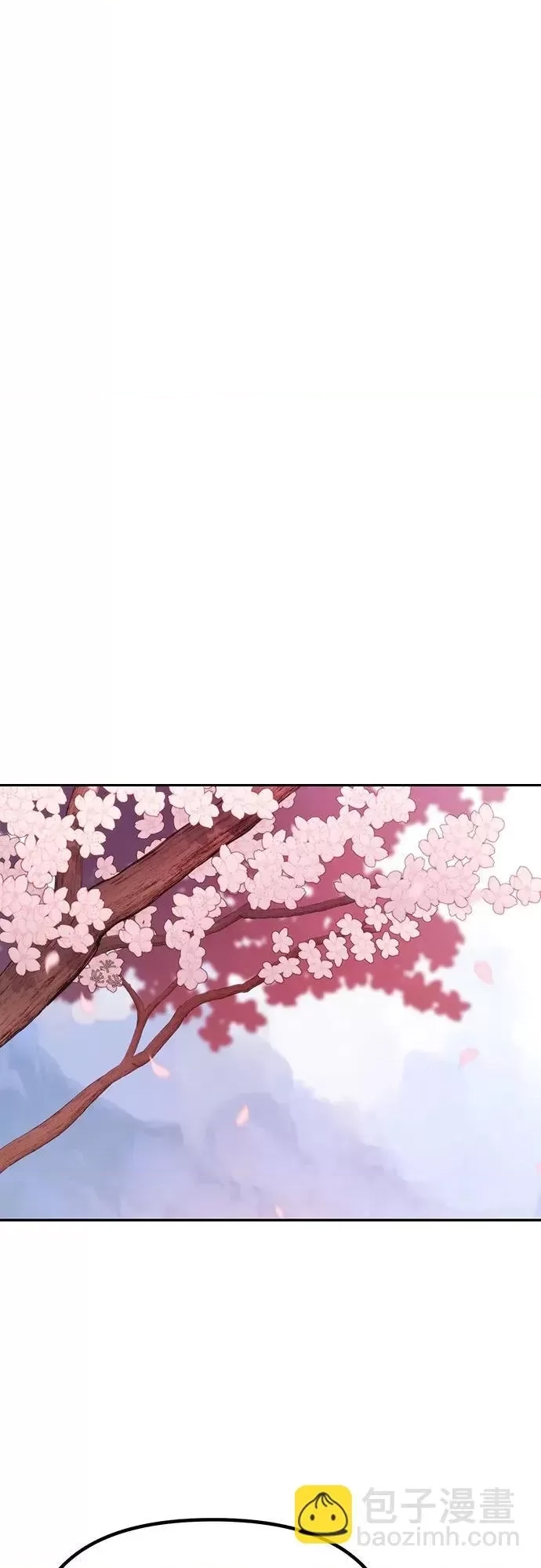 第 99 页