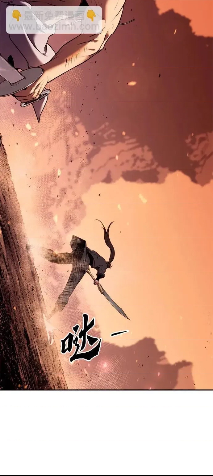 第 112 页