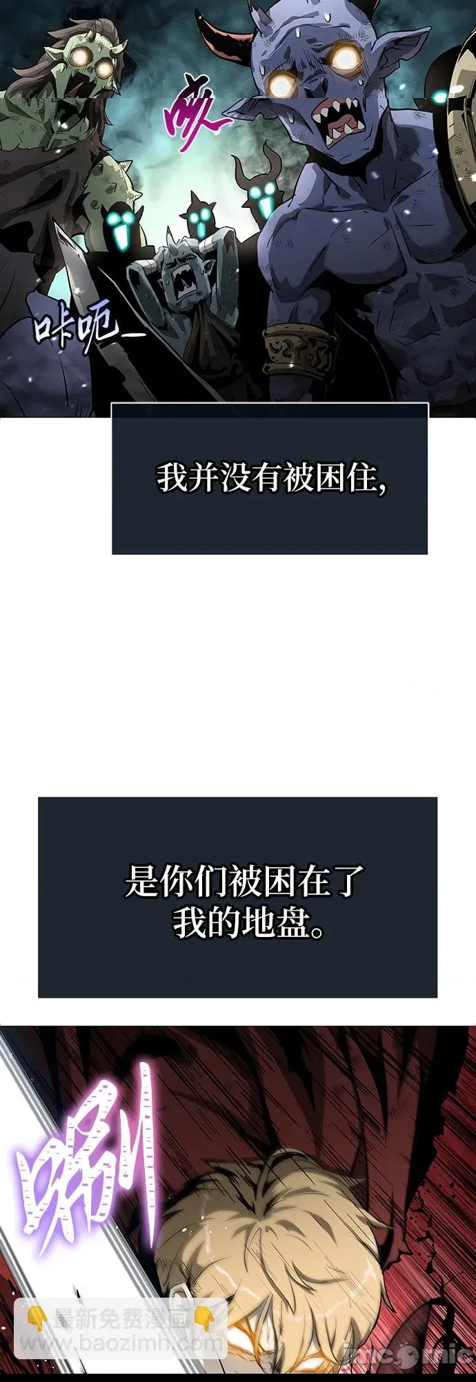第 90 页