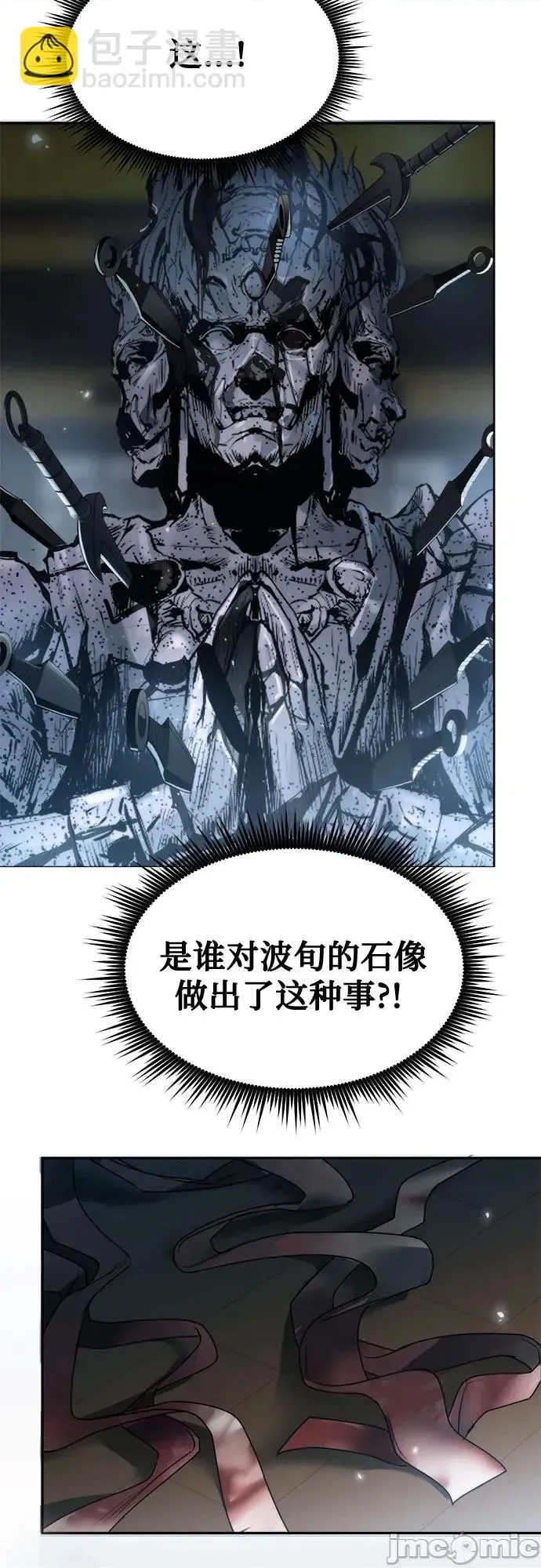 第 95 页