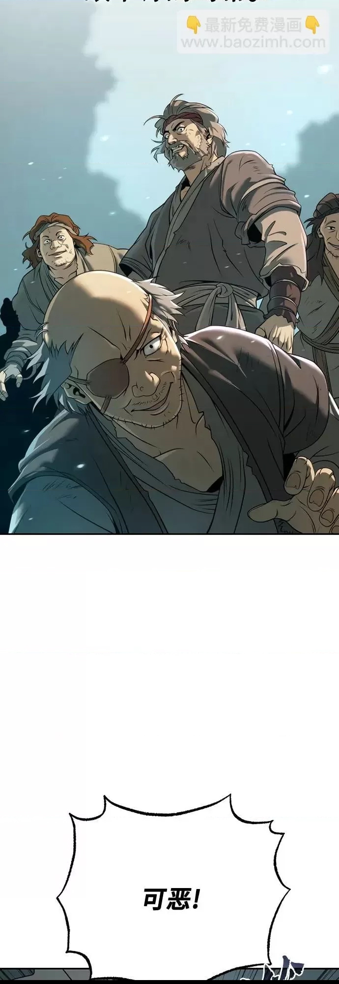 第 104 页