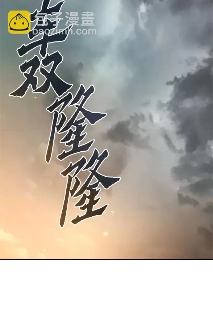 第 92 页