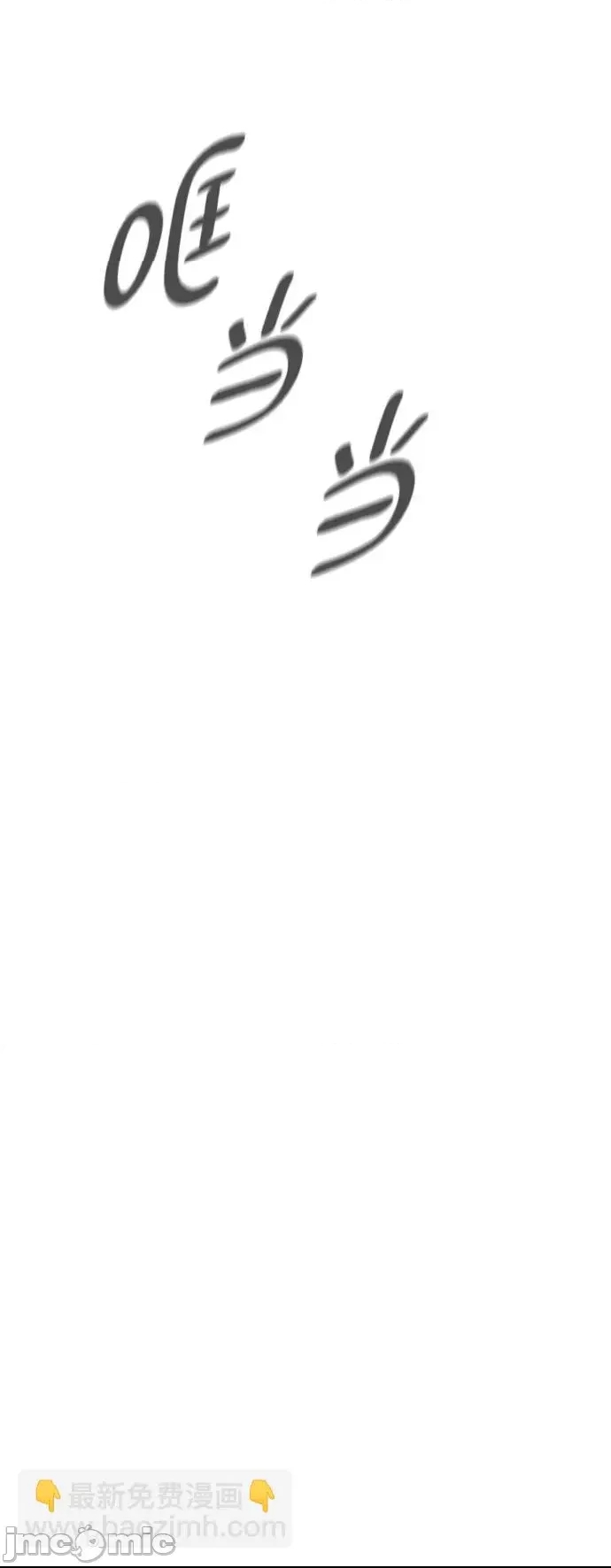 第 95 页