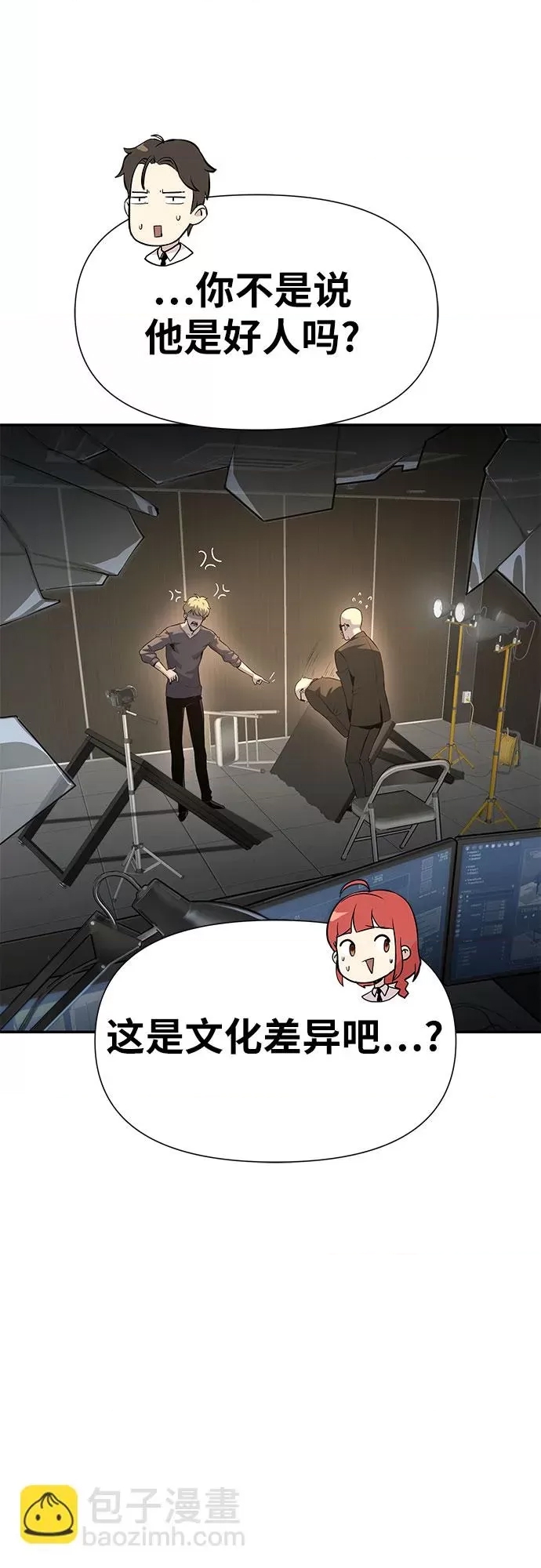 第 37 页