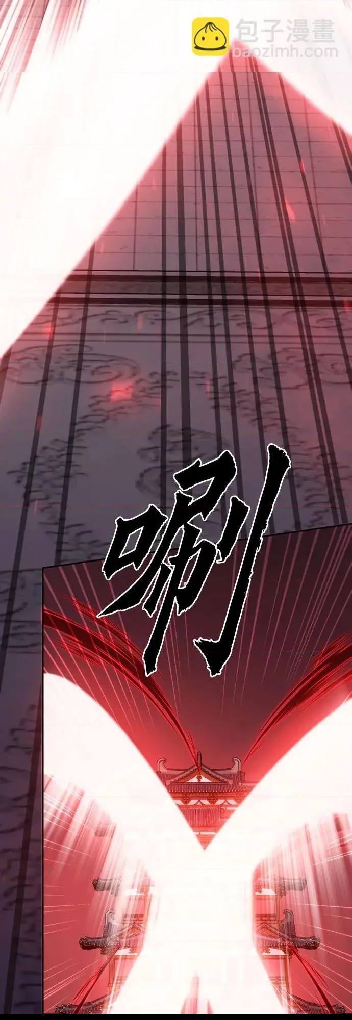 第 109 页