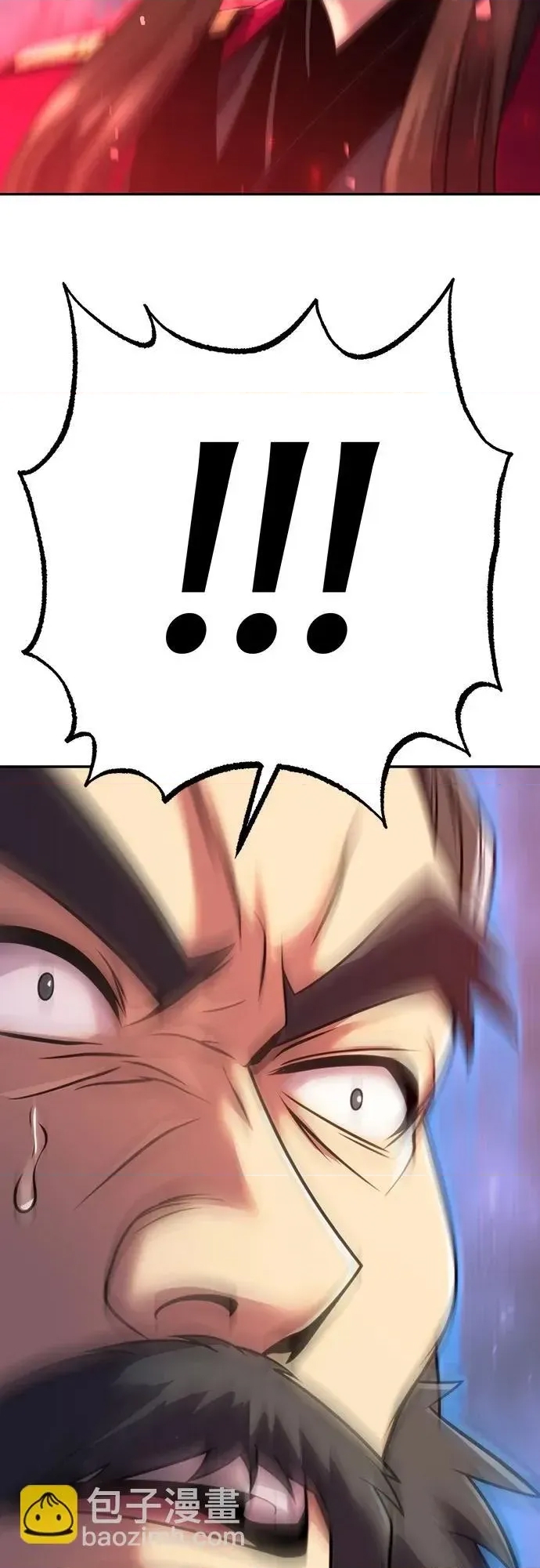 第 92 页